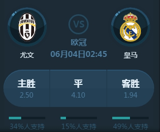 观众将能欣