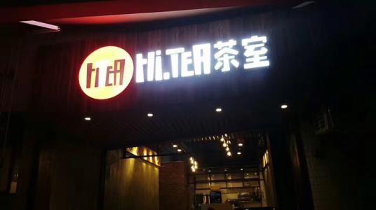 5E对战平台